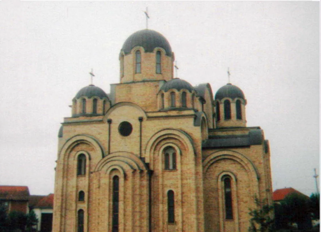 Црква Свете Тројице у Партешу
