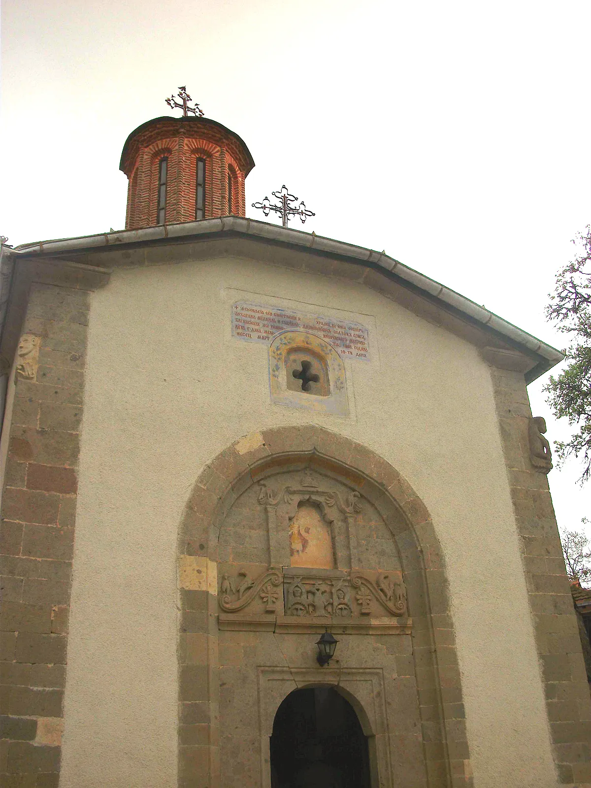 Манастир Драганац